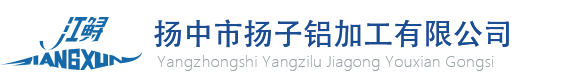 南通建威金屬科技有限公司