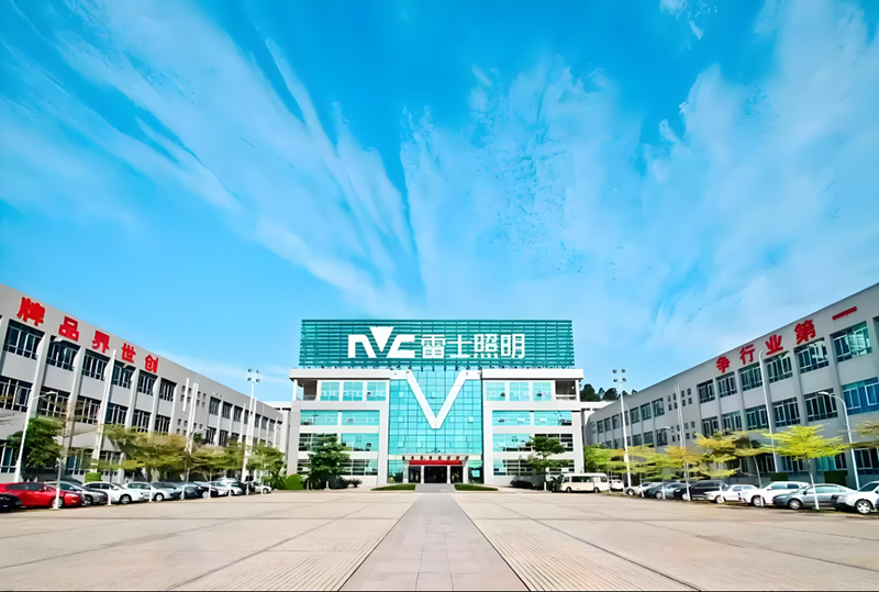 惠州市雷士照明。地址：惠州市惠城區(qū)汝湖鎮(zhèn)下圍村