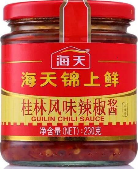 tupian_lajiaojiang3.jpg