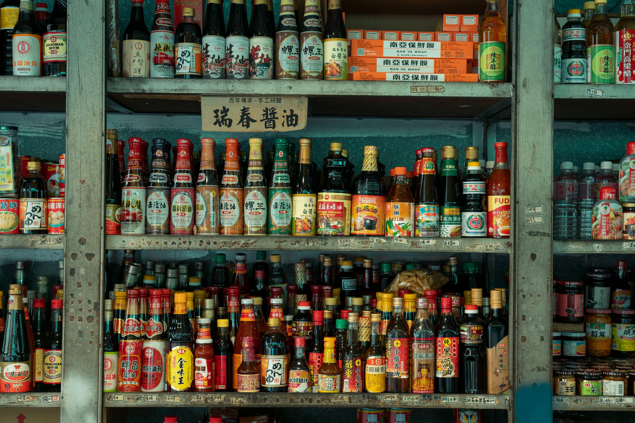 調(diào)料界的雙胞胎：你能分清哪幾個？